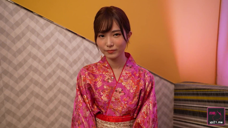 Asian Milfs n Teens: Geisha -Perv Milfs n Teens