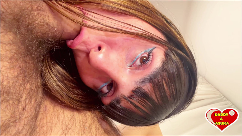 Daddy and Asuka: Alice Em XXX Terra Parte 1