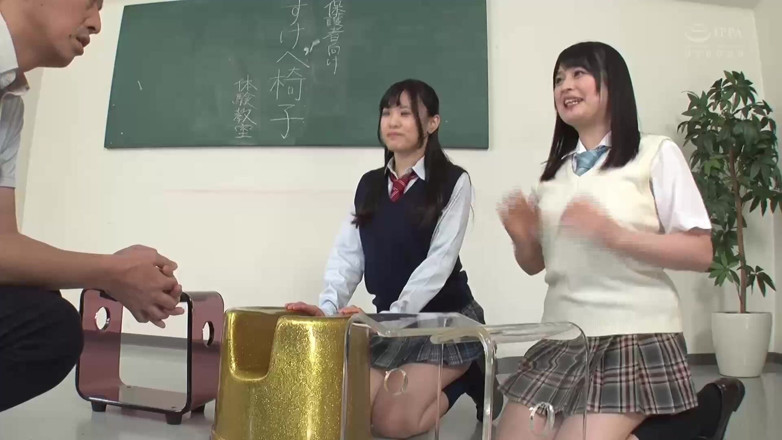 EAGLE Global: Erotic Chair Girl's Academy 4