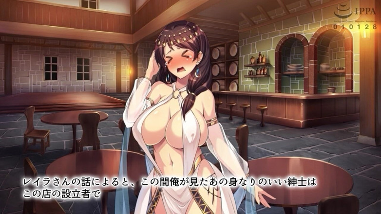 Hentai Eagle: Бордель танцюриста: історія над каблуками для танцюриста, що закінчується