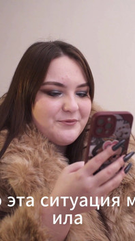 História pornô é uma história sobre uma esposa que quer trair sua husband.mp4