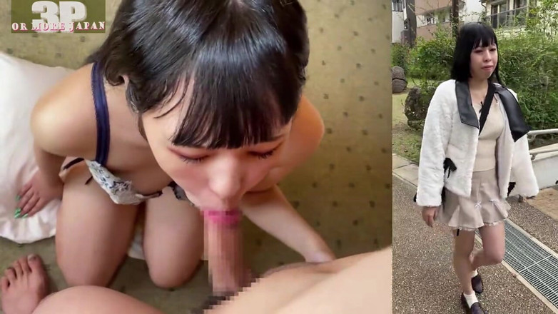Jap Porn Project: Asiatischer engel 26443