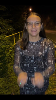 Expunere publică