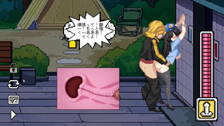 NSFWOtaku: Hentai Game - Lewd Kendo Instructor - Somehow, I Decided to Start...