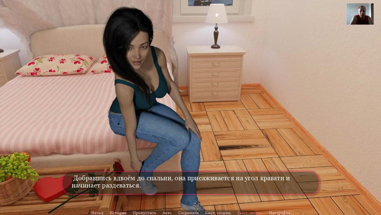 3DXXXTEEN2 Cartoon: La segretaria ha sedotto il suo capo e ora cavalca...