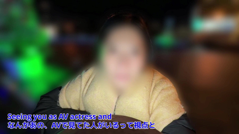 marutahub: [Seksi bir oyuncuya dönüşen kadın arkadaşla yeniden buluşma] Her AV...