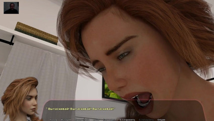 3DXXXTEEN2 Cartoon: Chica quería follar en anal pero duele - porno 3D - sexo de...