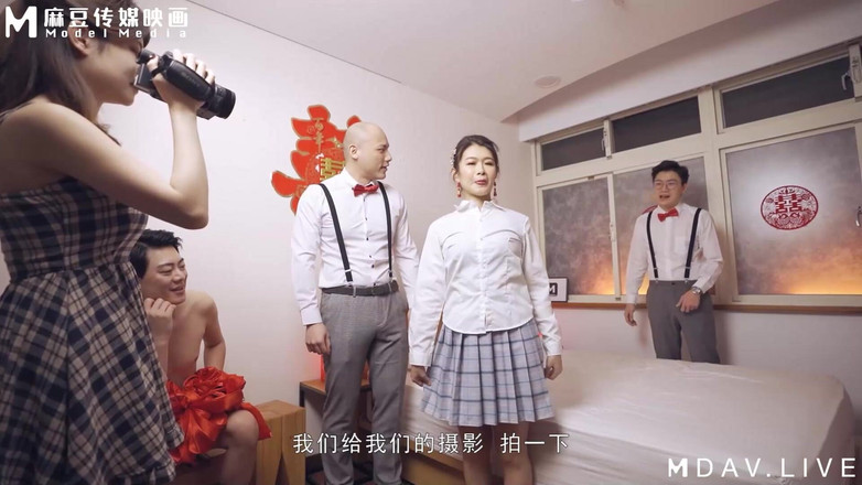 ModelMedia Asia: MD-0232 Сімейна етика/проблемна весільна кімната розпусних гостей