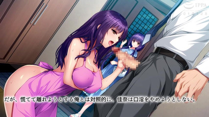 Hentai Eagle: Dobré tajemství mezi přáteli, je to zvláštní mít sex s...