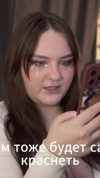 Histoire porno - Fille ne voulait pas connaître son nom mais voulait baiser sa bite