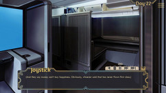 Joystick Cinema: Milky touch -studio kuma- finale (teil 19) - NC