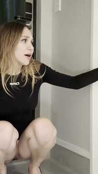I Wanted to Go to the Toilet and Peed in the Office, and Then I Started Masturbating and Caressing Myself Until I Had an Orgasm.