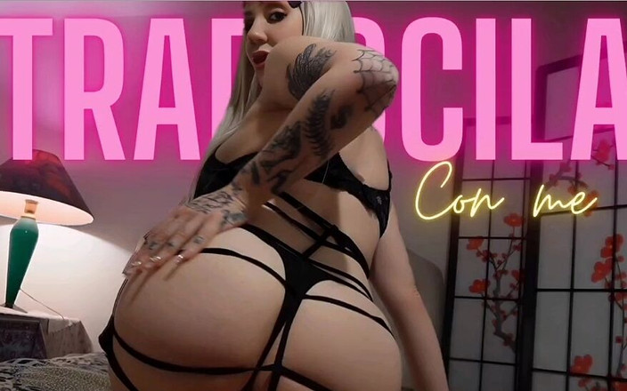 LDBMistress: Tradiscila dengan Saya