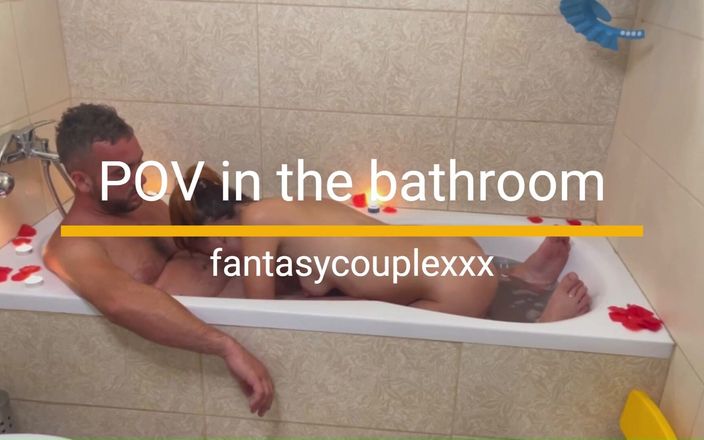Fantasy Couple XXX: पीओवी। बाथरूम में मुख-मैथुन। मुँह में वीर्य
