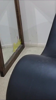 My Cum Trap