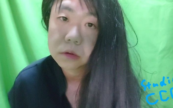 Ureniku Benten: # 120 Không có tiêu đề