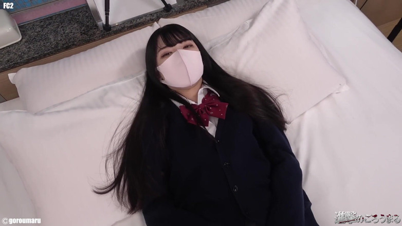 Asian happy ending: Ángel asiático 2124