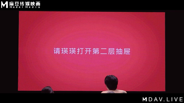 ModelMedia Asia: Mtvq15-ep3, номер сексу серцебиття ep3 / kai kai x yingying, смілива неоднозначність