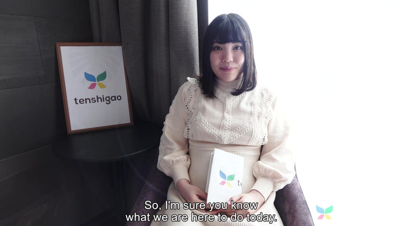 Tenshigao: Mlle Ryo Izumi, amatrice japonaise à la chatte incroyable