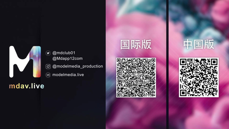 ModelMedia Asia: Teknologi Promosi MFK-0004