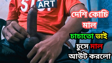 Tboy8: Remaja desi dikongkek keras oleh kawan dan pancutan mani di...