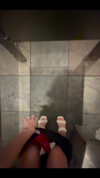 Bottomless Brunch Pee!