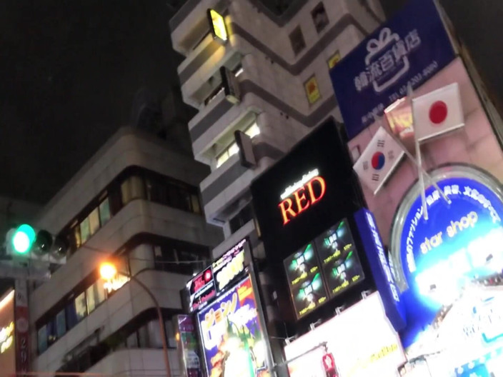 Apolix-JP: [ถ่ายทําส่วนตัวของไอดอล] แกล้งทําเป็นช่างภาพมือใหม่ ไอดอลใต้ดินหางคู่ถูกเย็ดในชุดรัดรูป