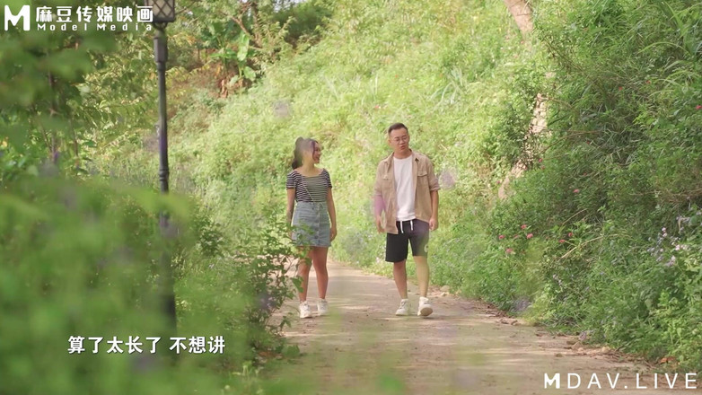 ModelMedia Asia: Mtvq19-ep5 야생 노출 첫날5 / 욕망을 불식하기 위해 치열한 캠핑 전투에 탐닉!