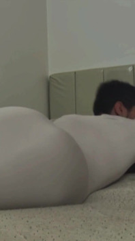 Essa este curul
