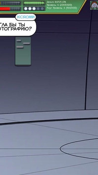 Rogue-like : Solution d’évolution 2
