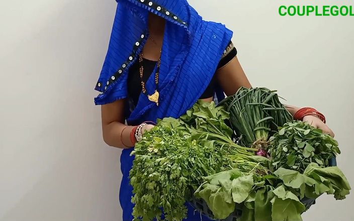 Sexy Komal: Le vendeur de légumes a été amené dans la maison et...