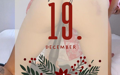 Cur1ouscoup420: 极深的屁股插头