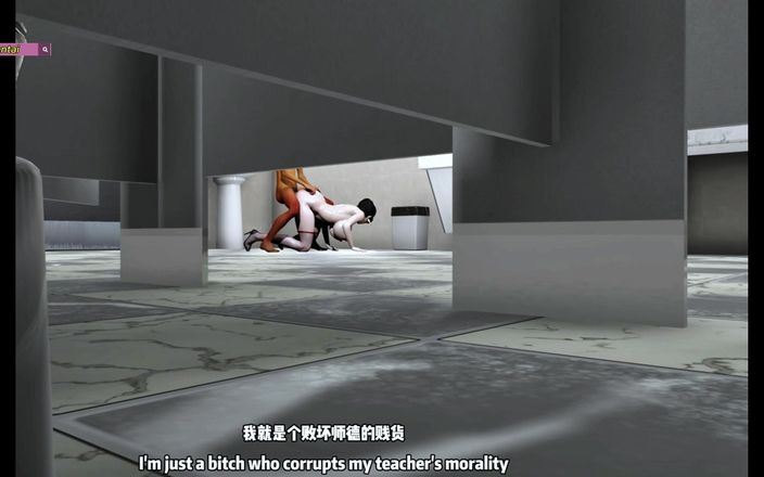 Soiyu Hentai: ピクセルの浮気妻ベイブ:ビッグブーブファン - 3D Animationtasy