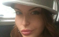 Stoyca: Nuevo para club