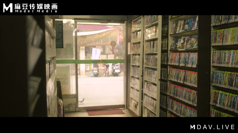 ModelMedia Asia: Mdl-0008-2 Jag är inte en Gud (del 2)