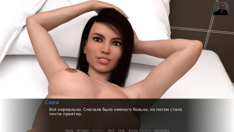 3DXXXTEEN2 Cartoon: Gorące obciąganie, seks analny i tyłek kremówka - 3D porno - seks z...