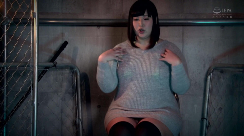 Sky Angel: Asian angel 369