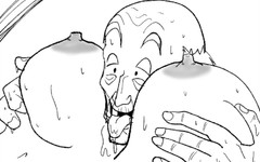 The BenJojo: Kamesutra Dbz Erogame 35 koupání s tvým starým sousedem