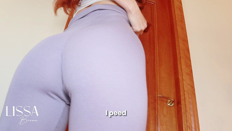 Lissa Brown: 我不小心尿在我的瑜伽裤里