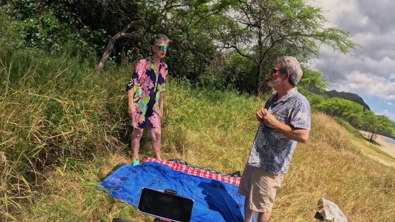 FromThisNight: Seks op (of in de buurt van) het strand in Hawaï