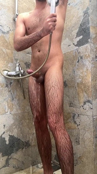 Nextdoor Shower Dairies