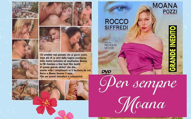 Classic Movie Club: Sonsuza Dek Moana