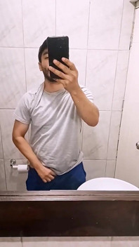 Playing with My Cock in My Neighbor's Bathroom