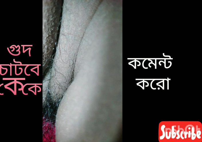 Hot-tv-403: Hintli boudi seks videosu, bangla seks videosu, Hintçe seks videosu,...