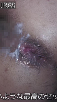 Japon evli biseksüel çıplak anal eşcinsel seks bick yarak Asyalı