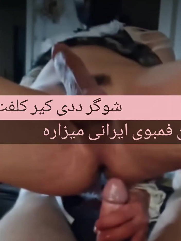 Daddy Femboy: Sugardaddy Fickt Femboy