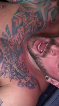 Маналізовані - носії кільця