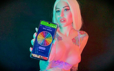 Baal Eldritch: Interaktivní goon puppet kolo - JOi hra, gooner, gooning