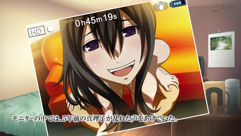 Hentai Eagle: De motion anime: Mariko's echtgenoot keurt haar overspelige reis goed