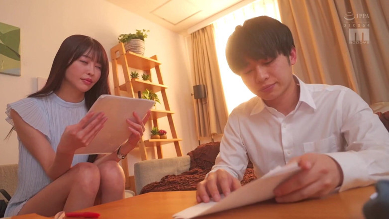 Sushi Bang: My Beautiful Tutor Spent Five Days Teaching Me How to...